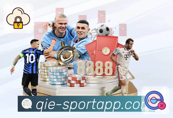 企鹅直播发展历程